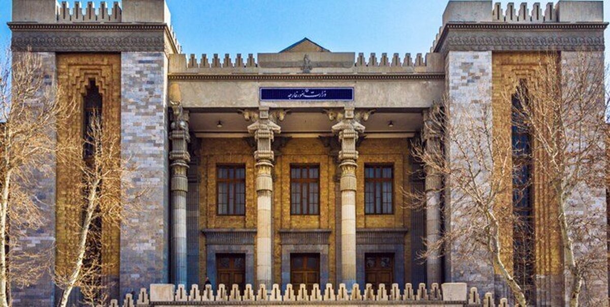 واکنش ایران به توافق آذربایجان و ارمنستان/ وزارت خارجه بیانیه داد واکنش ایران به توافق آذربایجان و ارمنستان/ وزارت خارجه بیانیه داد