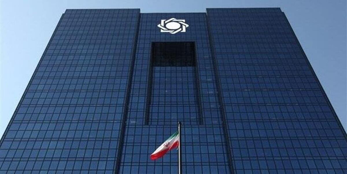 طراحی درگاه ثبت درخواست حذف داوطلبانه حسابهای سپرده مازاد/ حذف ۲۵۰ میلیون حساب سپرده بانکی طراحی درگاه ثبت درخواست حذف داوطلبانه حسابهای سپرده مازاد/ حذف ۲۵۰ میلیون حساب سپرده بانکی