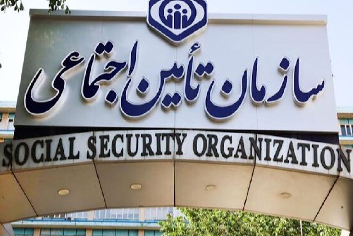 حداکثر سن درخواست تکمیل سوابق بیمه چقدر است؟/فرمول نرخ پرداخت حق بیمه