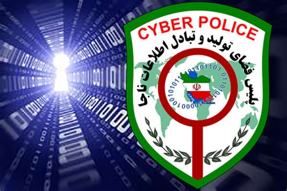متقاضیان استخدام دولتی حتما بخوانند!