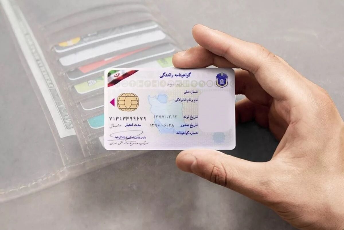 قوانین جدید راهنمایی و رانندگی / رانندگی بدون گواهینامه مجاز شد! قوانین جدید راهنمایی و رانندگی / رانندگی بدون گواهینامه مجاز شد!