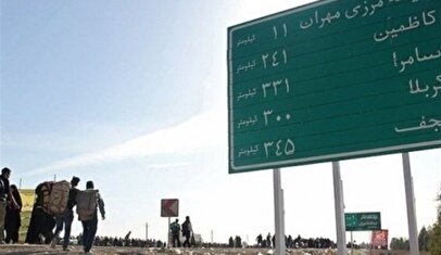 راهنمای مرزی ایران و عراق؛ فاصله شش گذرگاه تا شهرهای مهم + اینفوگرافیک
