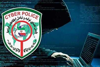 متقاضیان استخدام دولتی حتما بخوانند!
