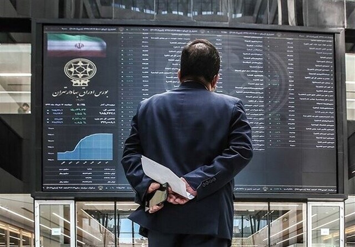 تمدید عرضه اوراق بیمه سهام در بورس تمدید عرضه اوراق بیمه سهام در بورس