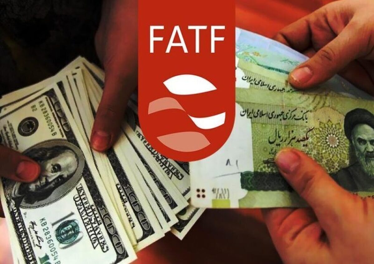 آیا FATF تکلیف دلار را روشن میکند؟/ سقوط قیمت دلار در راه است! آیا FATF تکلیف دلار را روشن میکند؟/ سقوط قیمت دلار در راه است!