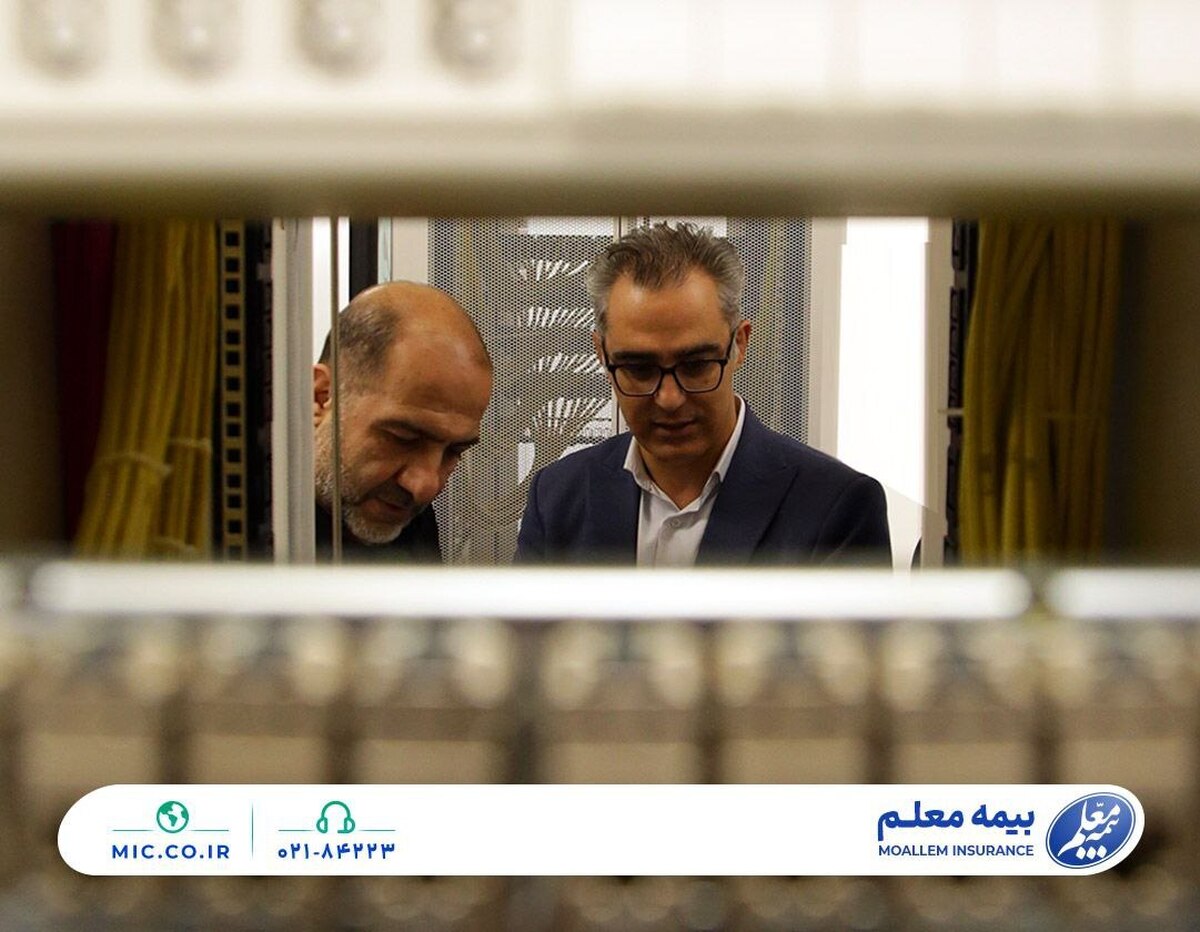 بازدید سرپرست بیمه معلم از نصب و راه اندازی مرکز داده جدید آن
