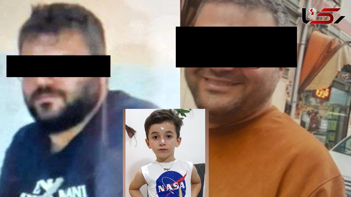 اولین عکس از قاتل بی رحم ایلیا در رشت
