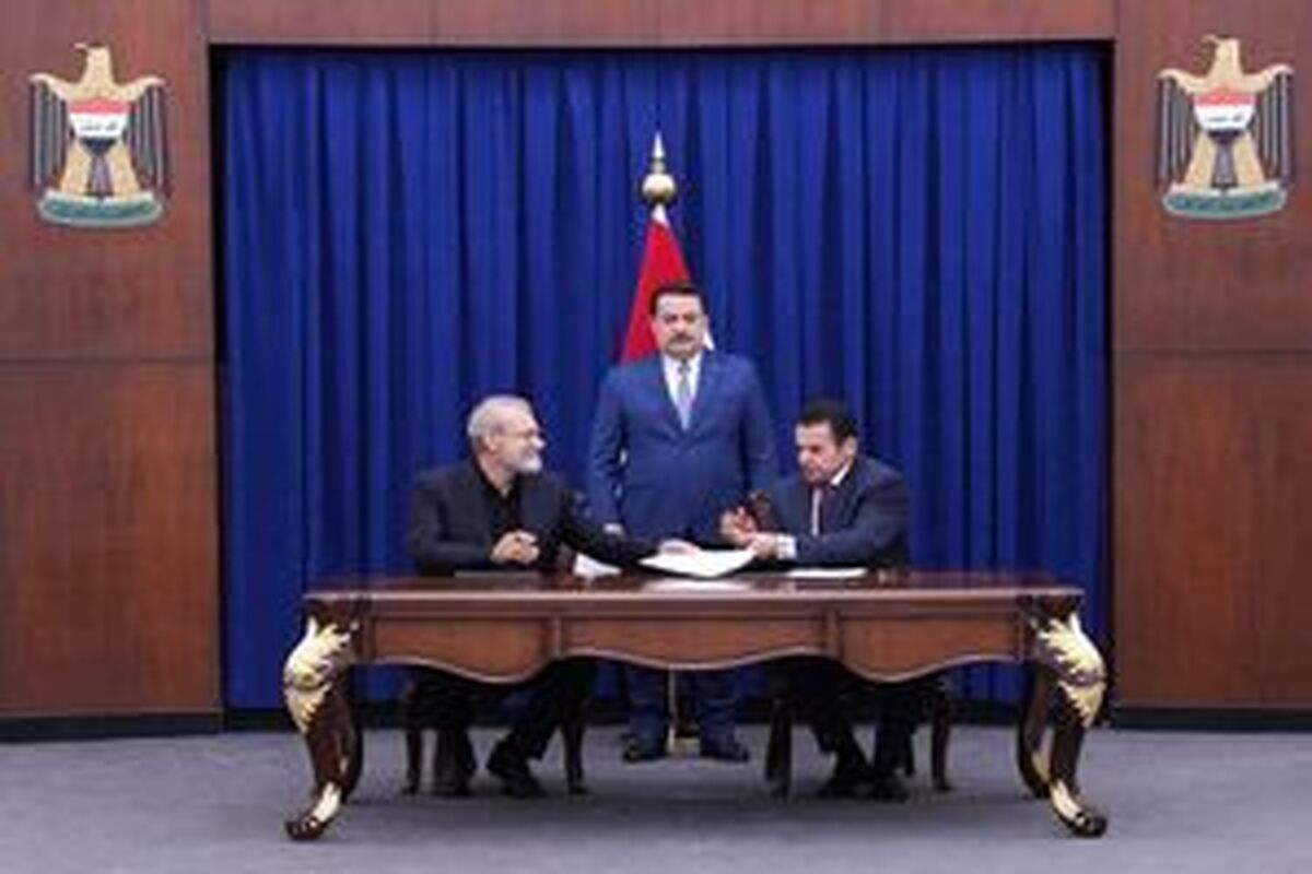 تفاهم مشترک ایران و عراق امضاء شد تفاهم مشترک ایران و عراق امضاء شد
