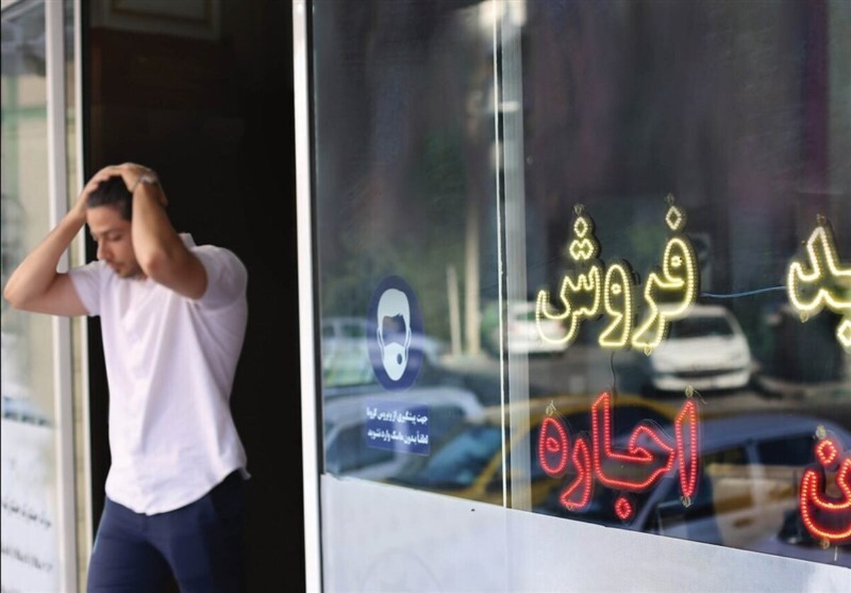 مستاجران فقیر در ۱۷ سال ۳ برابر شدند! مستاجران فقیر در ۱۷ سال ۳ برابر شدند!