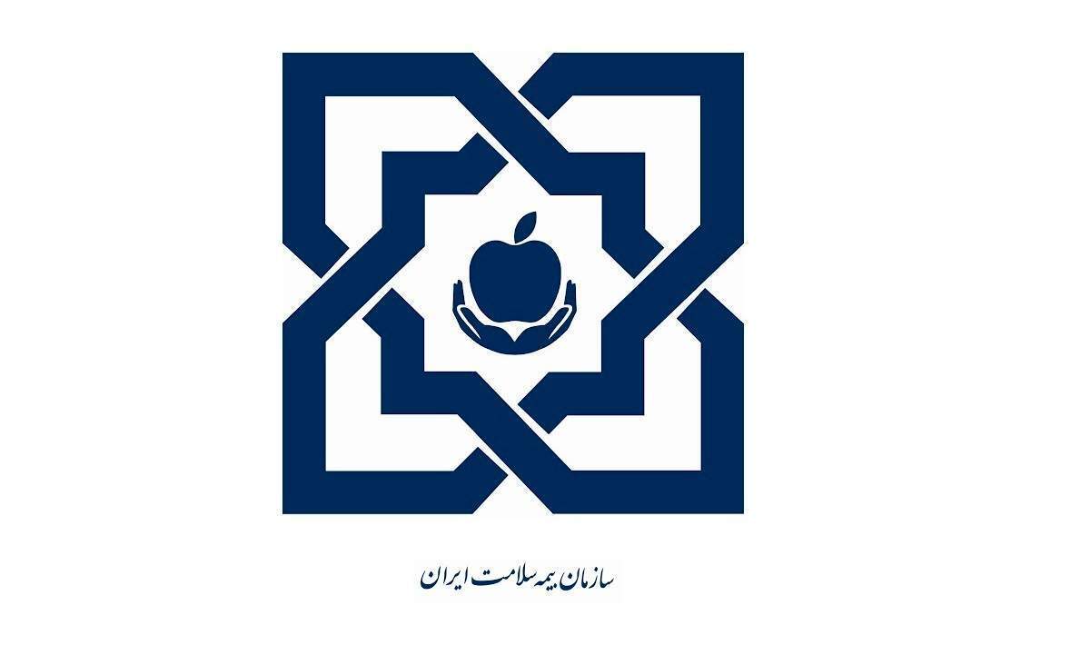 بیمه سلامت برای این دهک‌ها رایگان اعلام شد
