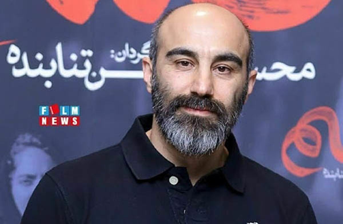 پست جنجالی محسن تنابنده درباره وضعیت ایران پست جنجالی محسن تنابنده درباره وضعیت ایران