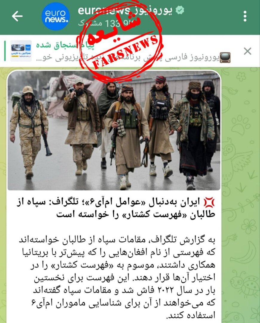اسرائیل