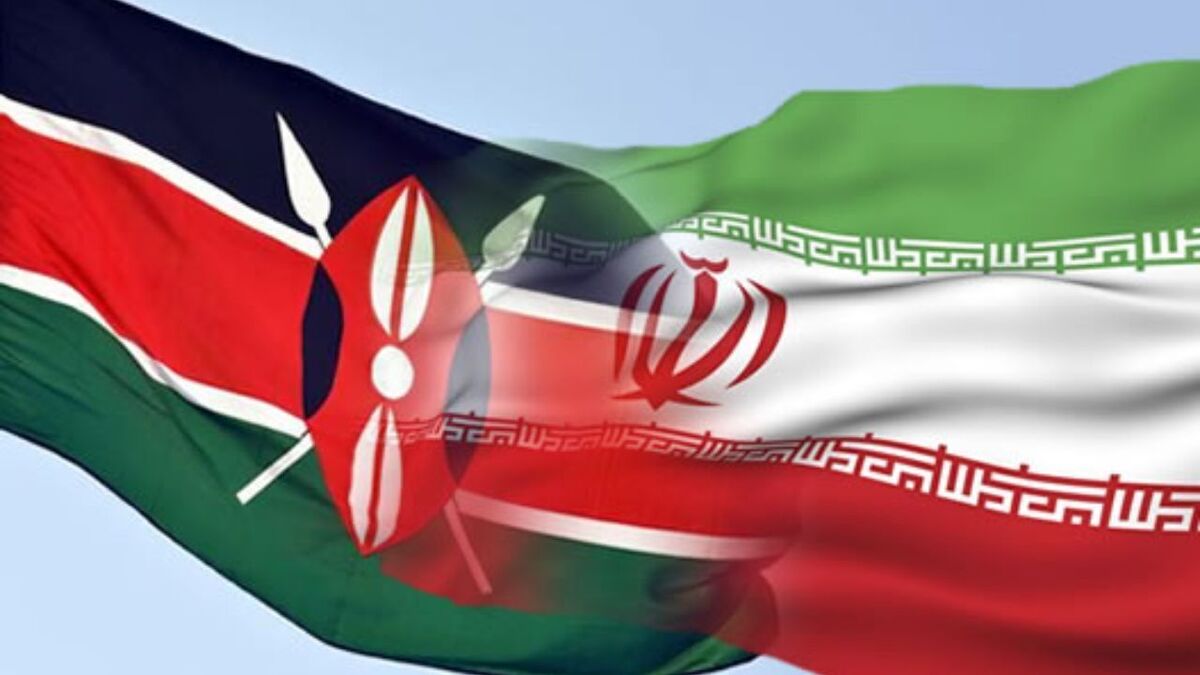 گنج یک میلیارد دلاری ایران در سرزمین عجایب پیدا شد