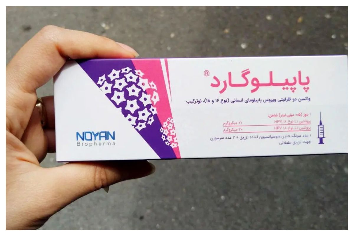 توقف ناگهانی فروش واکسن hpv در ایران / ماجرا چیست؟