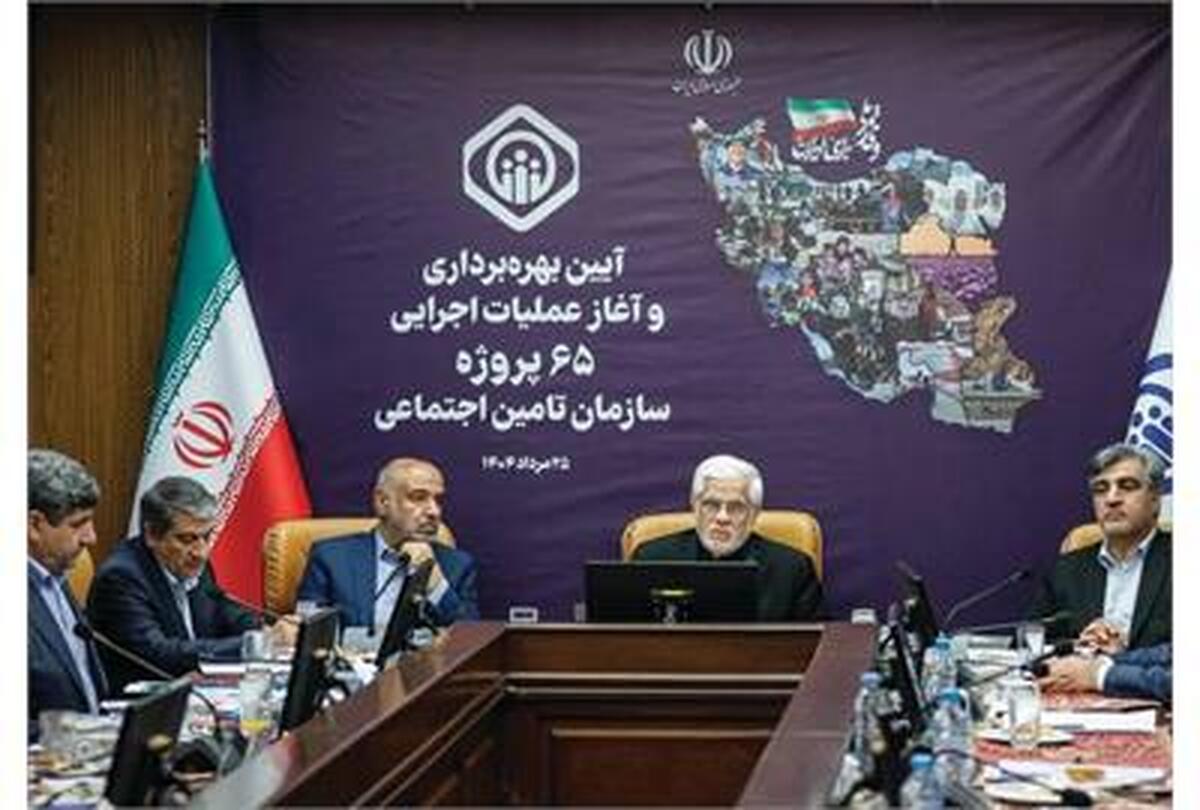 تأمین اجتماعی با وجود محدودیت مالی، گام‌هایی برای بهبود مستمری‌ها برداشته است