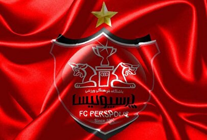 رونمایی از اولین پوستر پرسپولیس در فصل جدید لیگ برتر