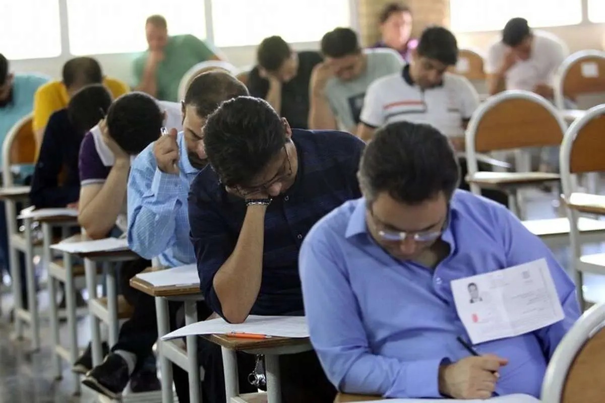 جزئیات اعلام نتایج آزمون دانشجو معلمان سال ۱۴۰۴