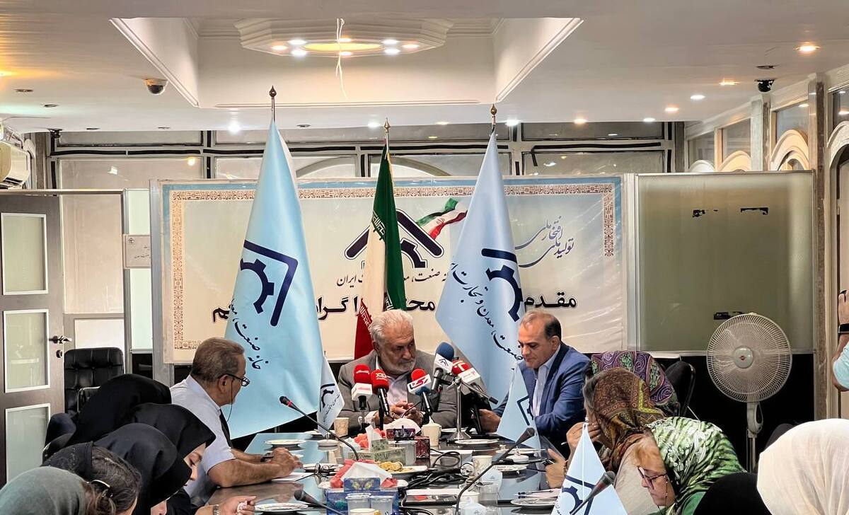 صنعت در تاریکی؛ ۵۰ درصد کاهش تولید برای ناترازی برق صنعت در تاریکی؛ ۵۰ درصد کاهش تولید برای ناترازی برق