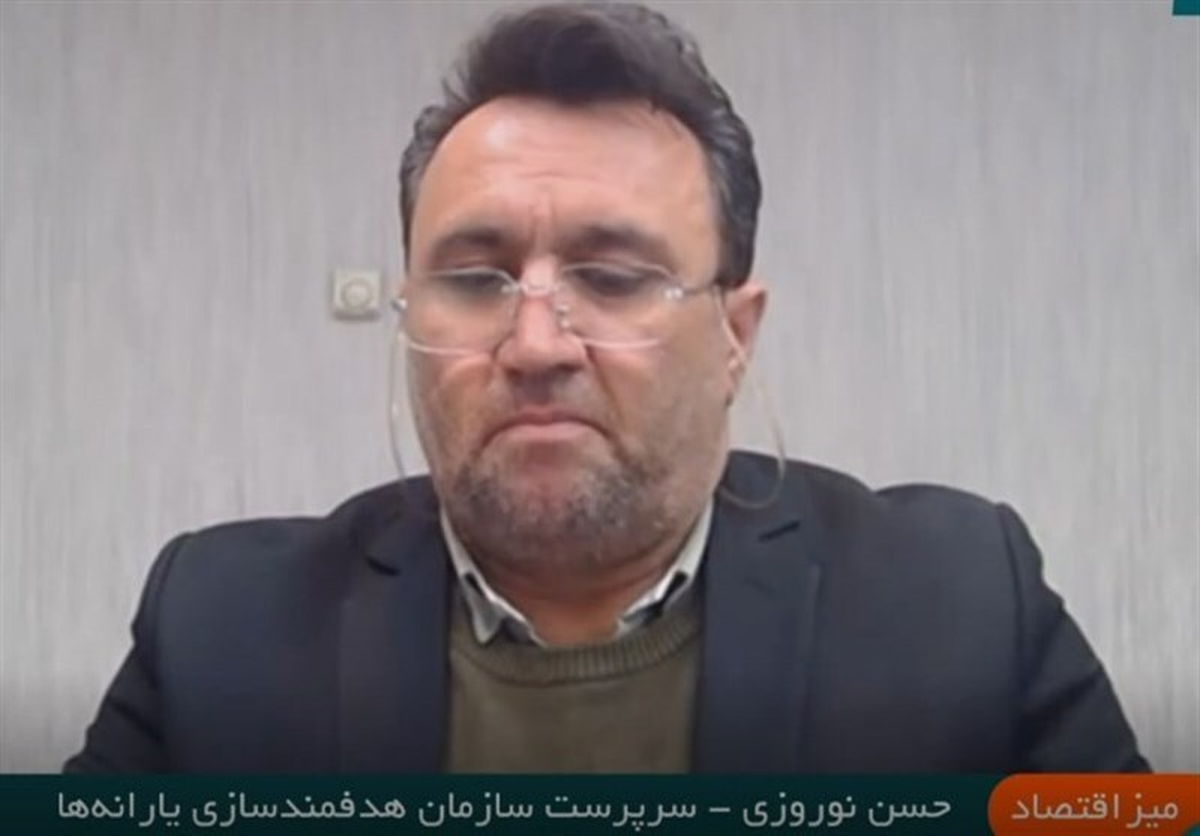 جذف یارانه ۳ دهک تا پایان سال قطعی شد جذف یارانه ۳ دهک تا پایان سال قطعی شد
