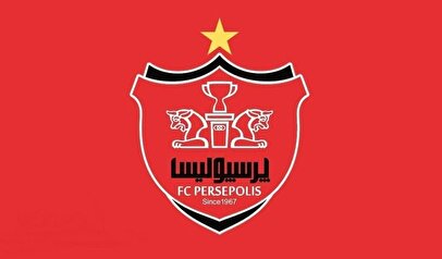  گزینه غیرمنتظره پرسپولیس رونمایی شد
