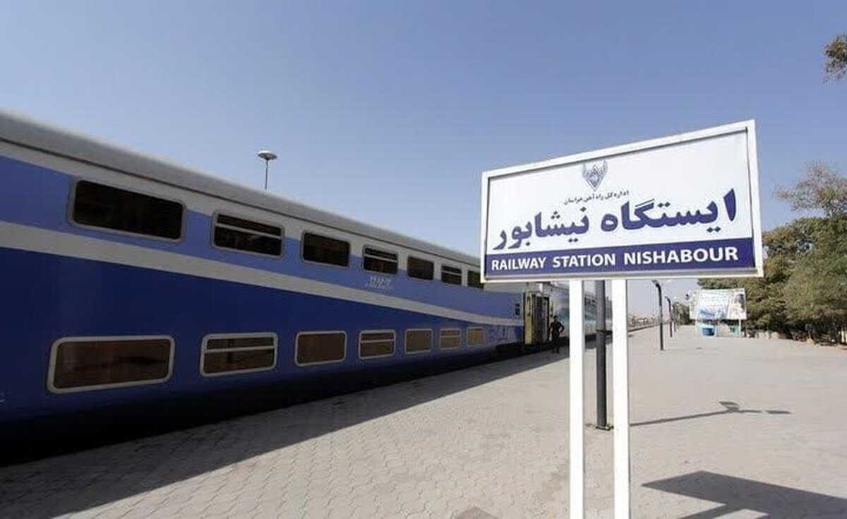 چرا قطارها در این ایستگاه مهم نباید توقف کنند؟!