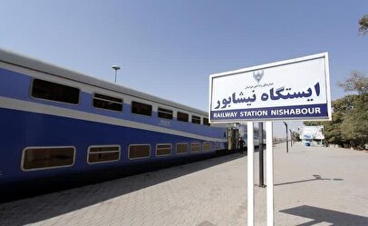 چرا قطارها در این ایستگاه مهم نباید توقف کنند؟!