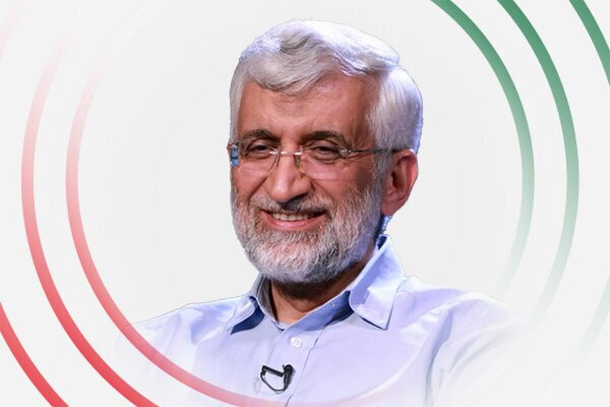 پوستر عجیب سخنرانی سعید جلیلی درباره آب+ عکس