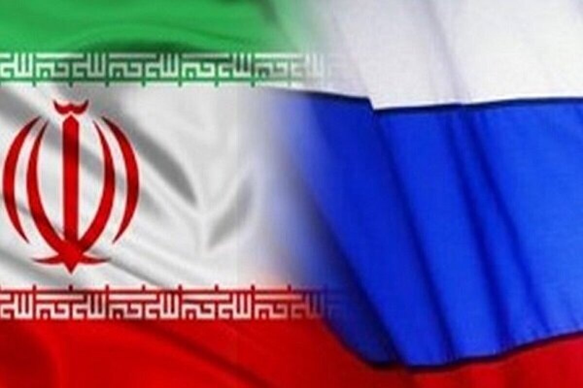 موضع گیری جدید روسیه درباره برنامه هستهای ایران موضع گیری جدید روسیه درباره برنامه هستهای ایران