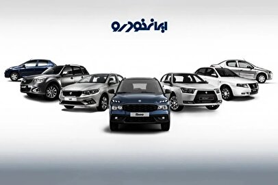 قیمت بازار محصولات اتوماتیک ایران خودرو اعلام شد / پژو ۲۰۷، دنا و تارا چند؟ + جدول مرداد ۱۴۰۴