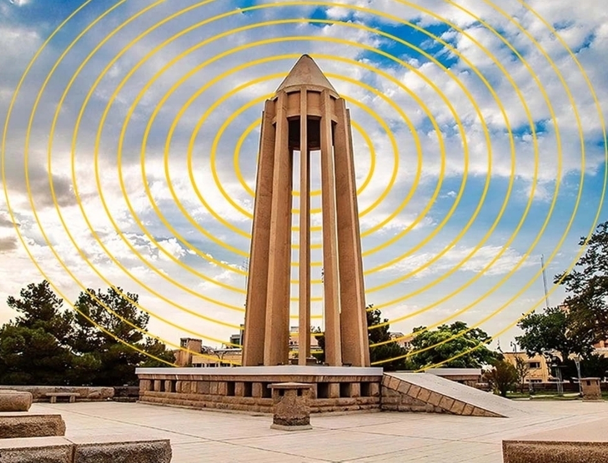 بسته ویژه ایرانسل به مناسبت روز همدان