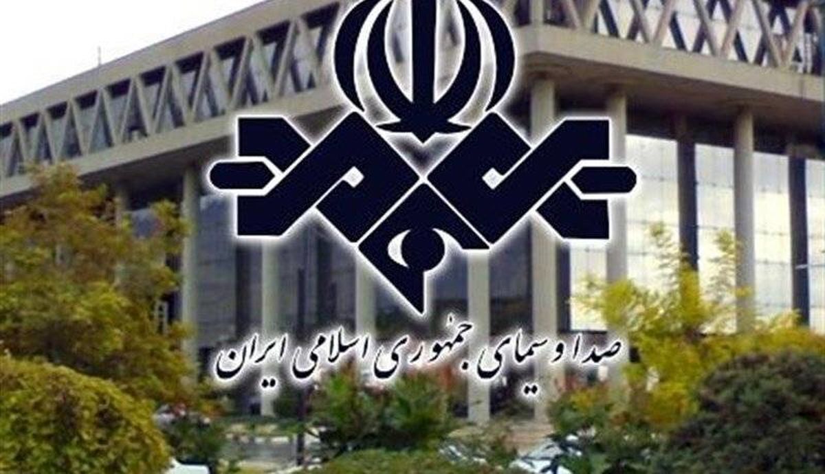 روزنامه اصول گرا: شورای عالی امنیت ملی برای کنترل صدا و سیما ورود کند
