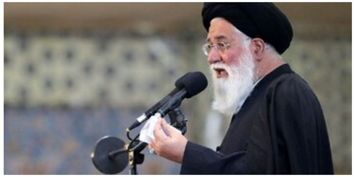 علم الهدی: اصلاح طلبان در نقش اشعث ظاهر می شوند! علم الهدی: اصلاح طلبان در نقش اشعث ظاهر می شوند!