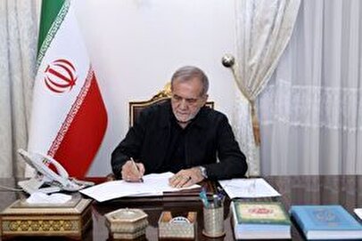 پیام تبریک پزشکیان به مناسبت قهرمانی تیم المپیاد نجوم ایران در جهان