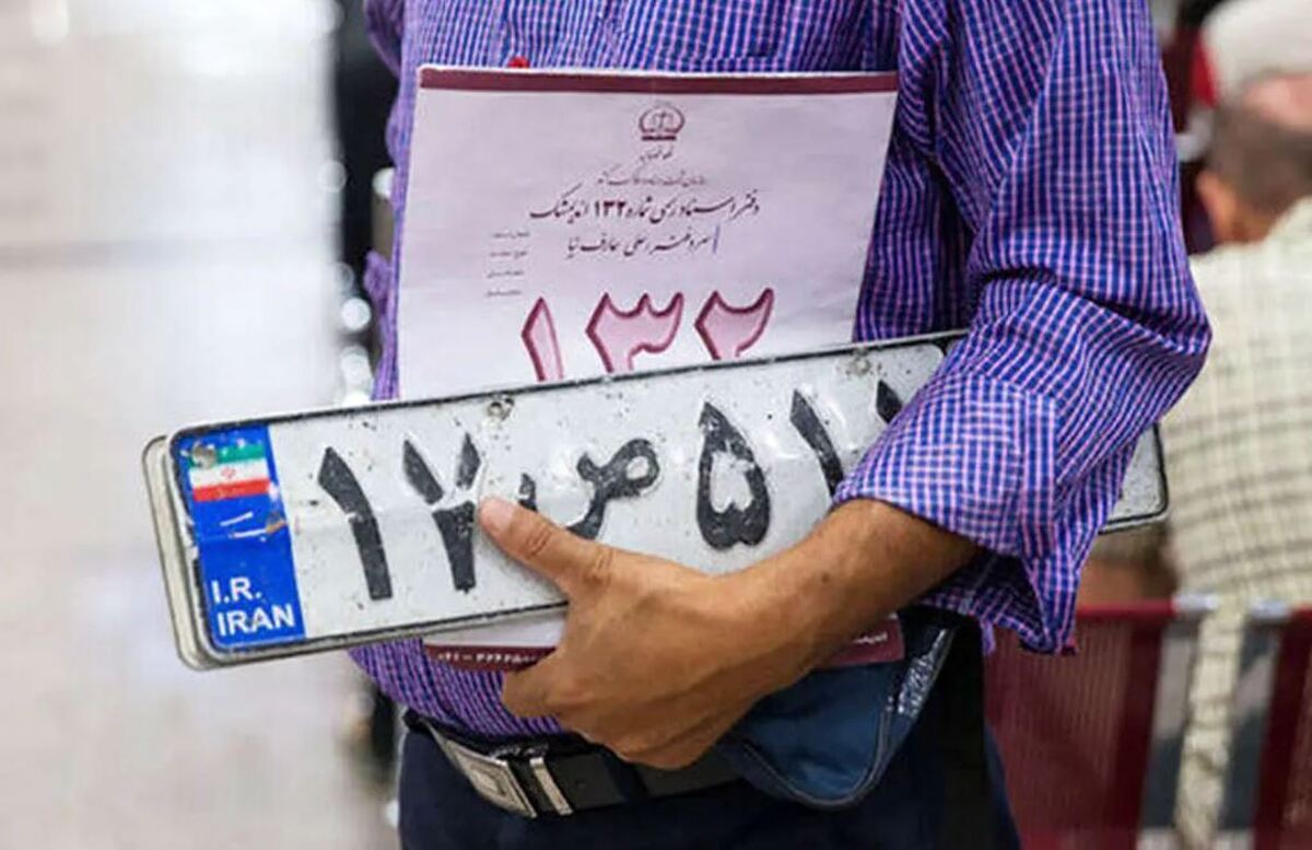 اتفاق بی سابقه در مراکز تعویض پلاک کشور