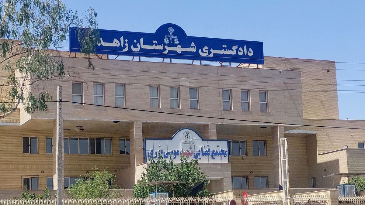 نخستین تصاویر از داخل ساختمان دادگستری زاهدان + فیلم