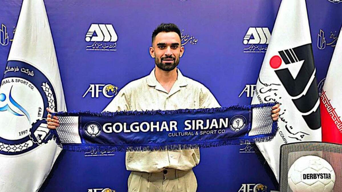 گزینه نقل و انتقالاتی استقلال به گل گهر پیوست گزینه نقل و انتقالاتی استقلال به گل گهر پیوست