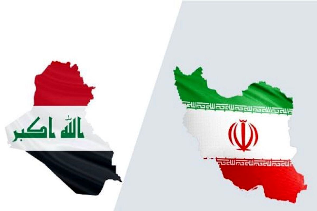 عراق خیال مردم ایران را راحت کرد عراق خیال مردم ایران را راحت کرد