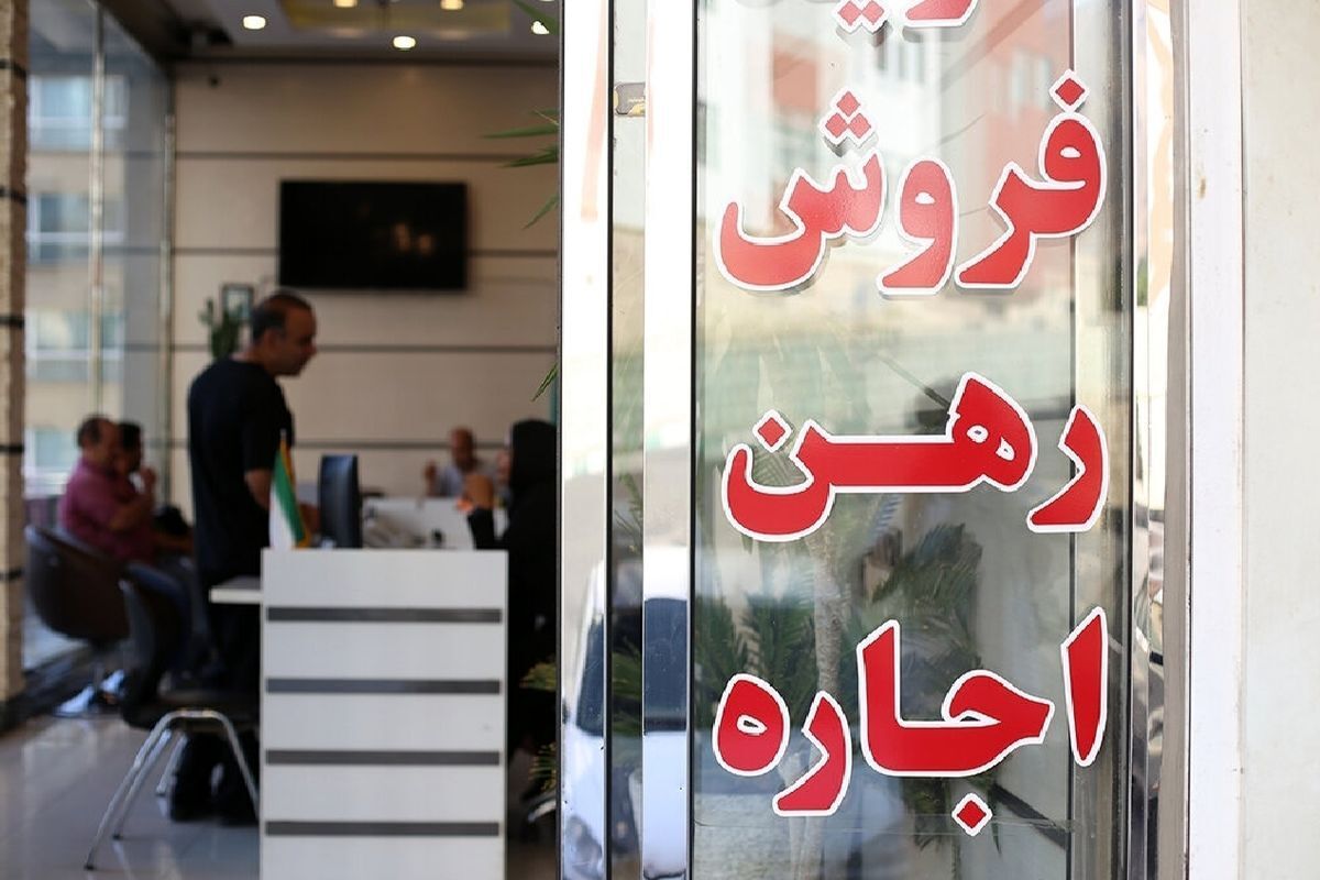 لیست اجاره خانه در کرج / اجاره آپارتمان در فردیس، عظیمیه و گوهردشت چند؟ + جدول مرداد ۱۴۰۴