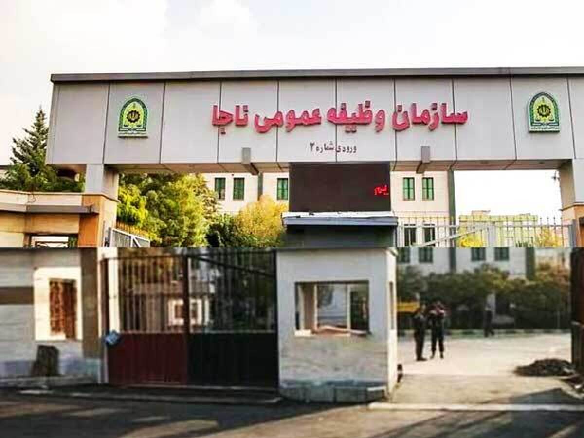 تکلیف شرکت در مراسم اربعین ۱۴۰۴ بدون کارت پایان خدمت مشخص شد تکلیف شرکت در مراسم اربعین ۱۴۰۴ بدون کارت پایان خدمت مشخص شد