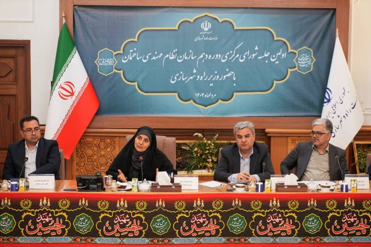 وزیر راه: رانت زمین یکی از مهمترین موضوعات در بخش مسکن و ساختمان است وزیر راه: رانت زمین یکی از مهمترین موضوعات در بخش مسکن و ساختمان است