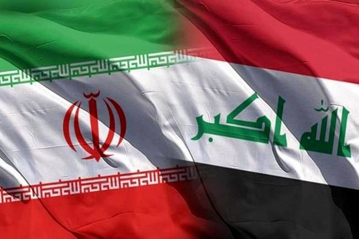 سورپرایز بزرگ عراق برای ایران/ مشکل حل شد سورپرایز بزرگ عراق برای ایران/ مشکل حل شد