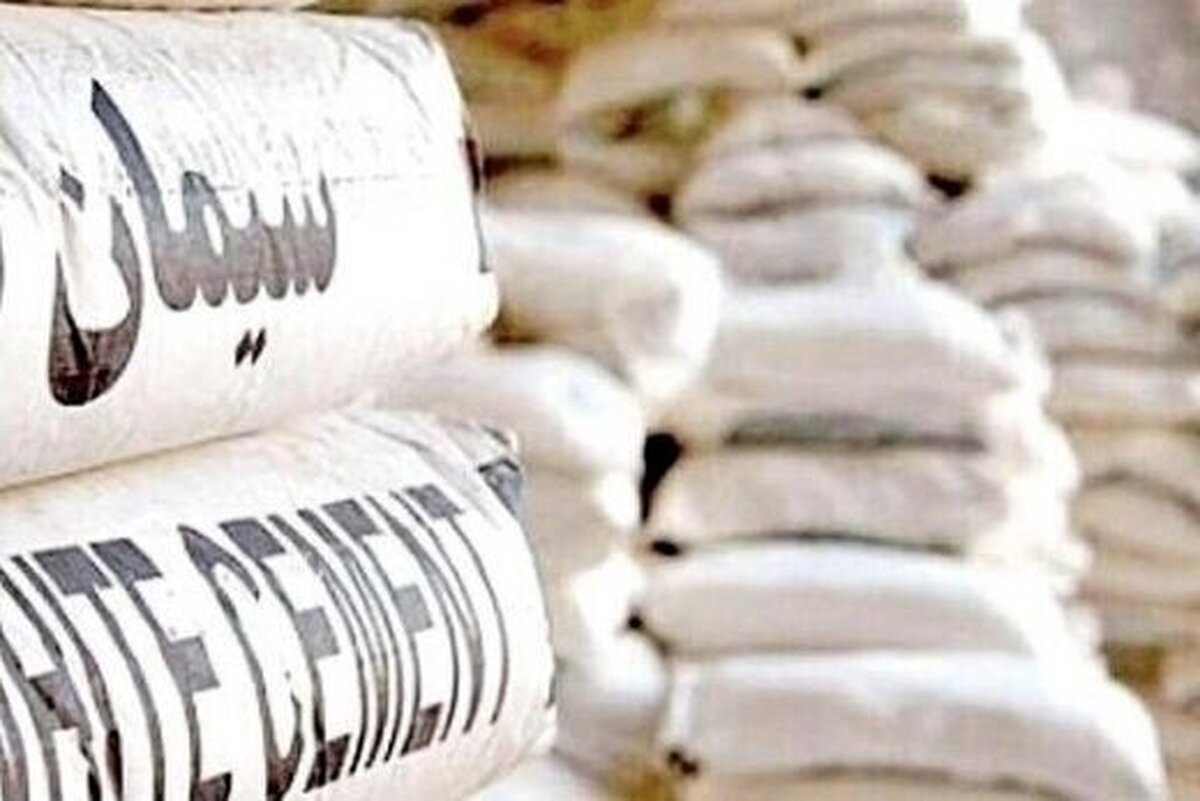 قیمت سیمان امروز دوشنبه ۶ مرداد ۱۴۰۴/ ادامه رکود در بازار سیمان قیمت سیمان امروز دوشنبه ۶ مرداد ۱۴۰۴/ ادامه رکود در بازار سیمان