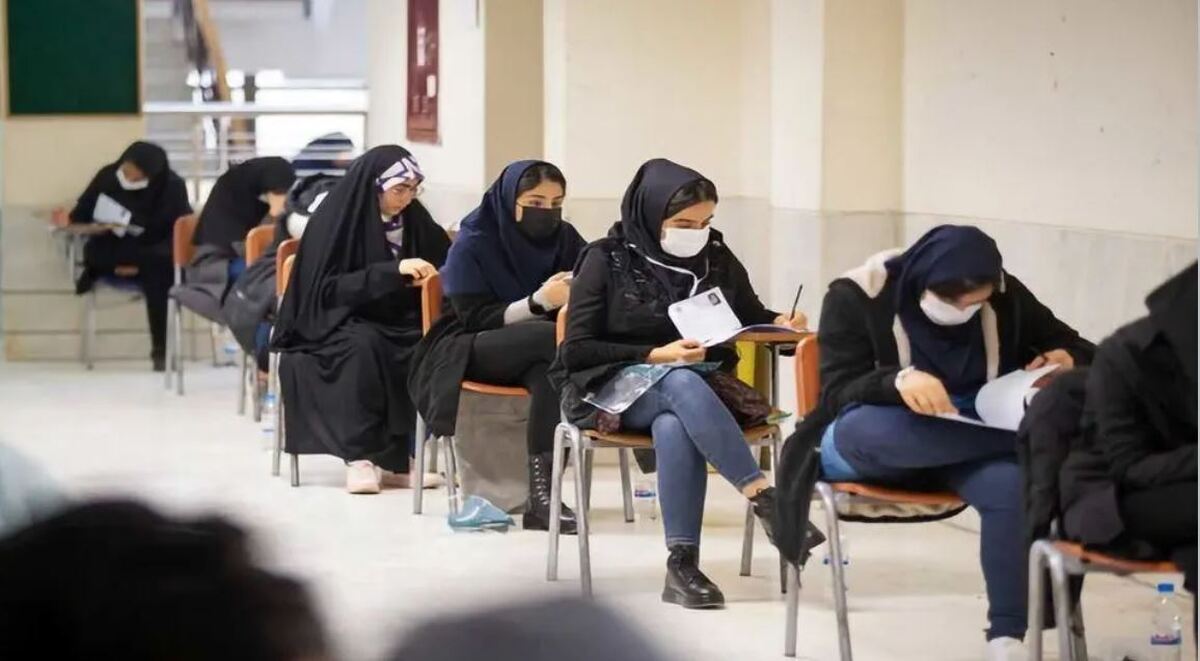 زمان برگزاری آزمون استخدامی آموزش و پرورش اعلام شد