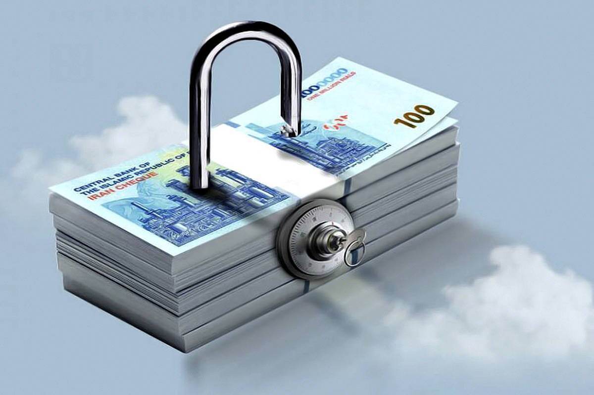 تهدید جدید بازار سرمایه/ محدودیت ظرفیت در برخی صندوقهای درآمد ثابت تهدید جدید بازار سرمایه/ محدودیت ظرفیت در برخی صندوقهای درآمد ثابت