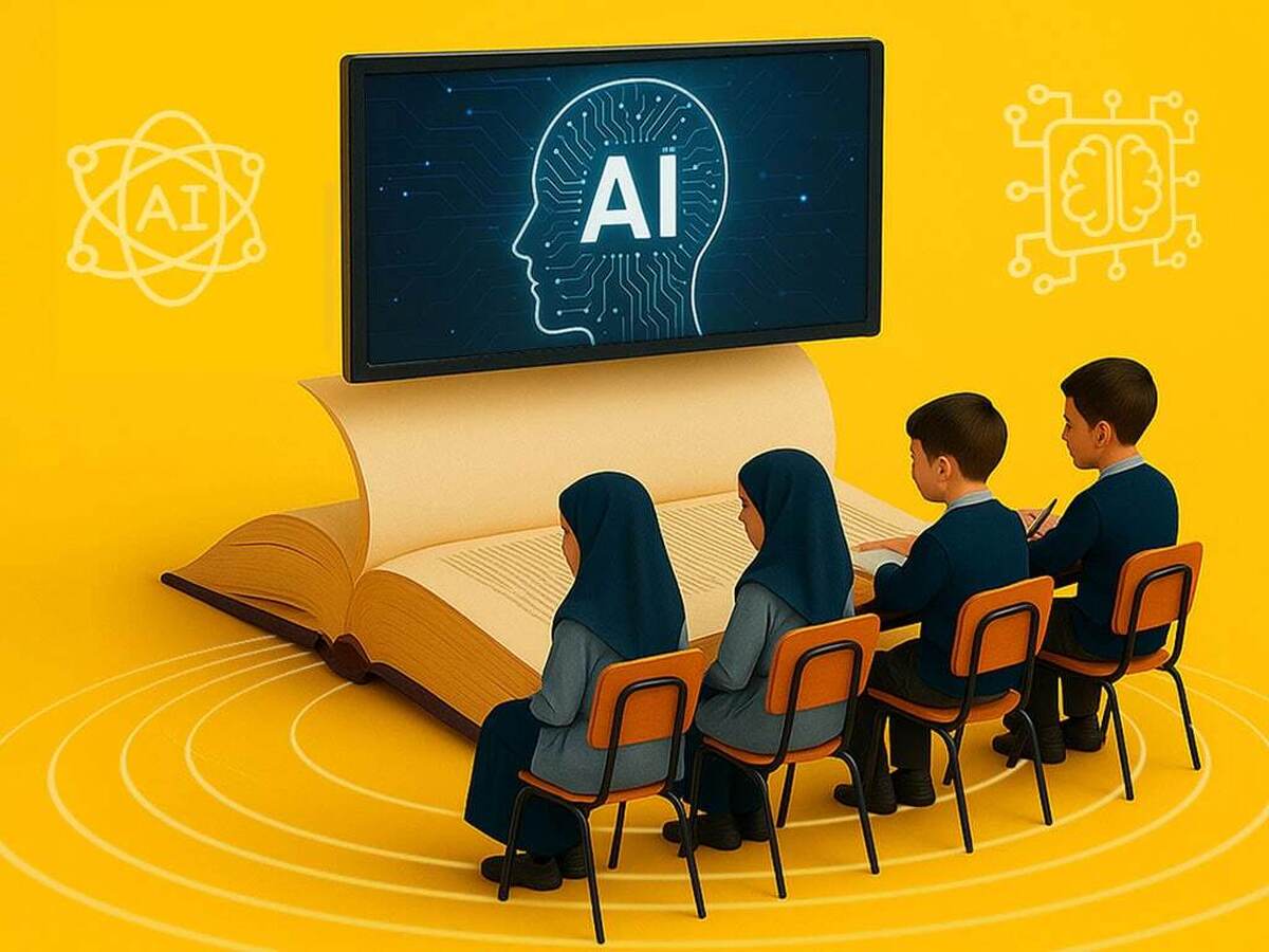 بوتکمپ هوش مصنوعی دانشآموزی آکادمی ایرانسل برگزار میشود بوتکمپ هوش مصنوعی دانشآموزی آکادمی ایرانسل برگزار میشود