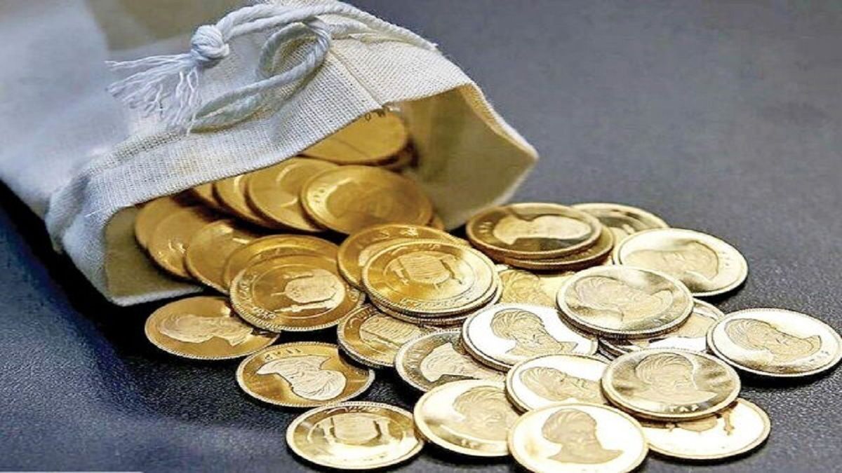 سکه روی این قیمت بسته شد + فیلم