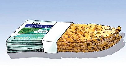 بازی نان و یارانه نان به نفع چه کسانی تمام خواهد شد؟!