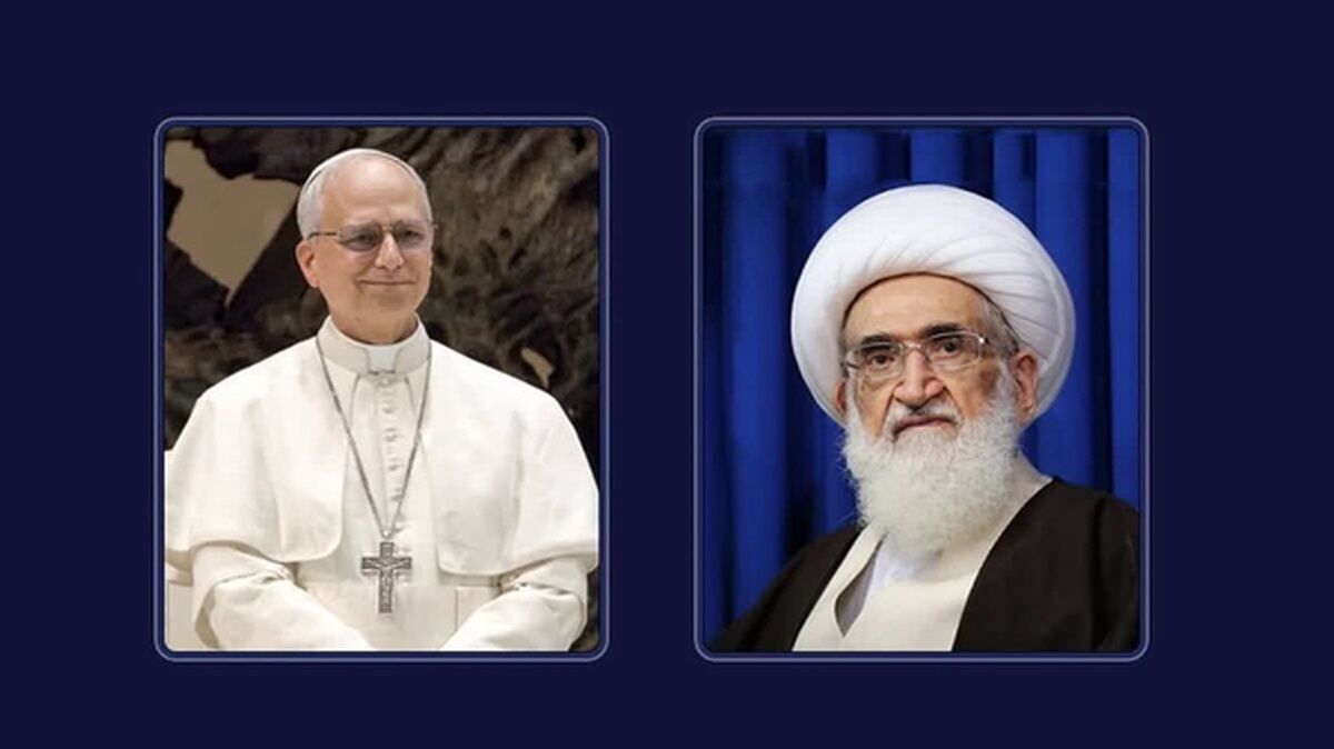 جزئیات نامه آیتالله نوریهمدانی به پاپ جزئیات نامه آیتالله نوریهمدانی به پاپ