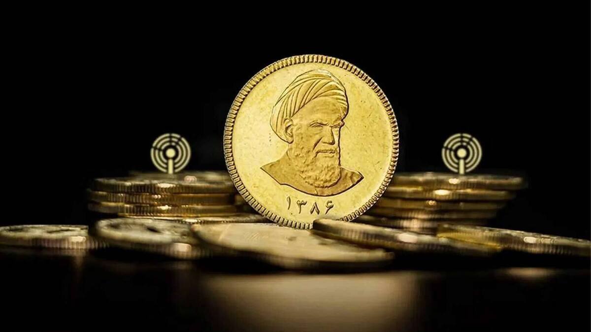 چالش‌ های خرید سکه طلا و راه‌ حل‌ های آن