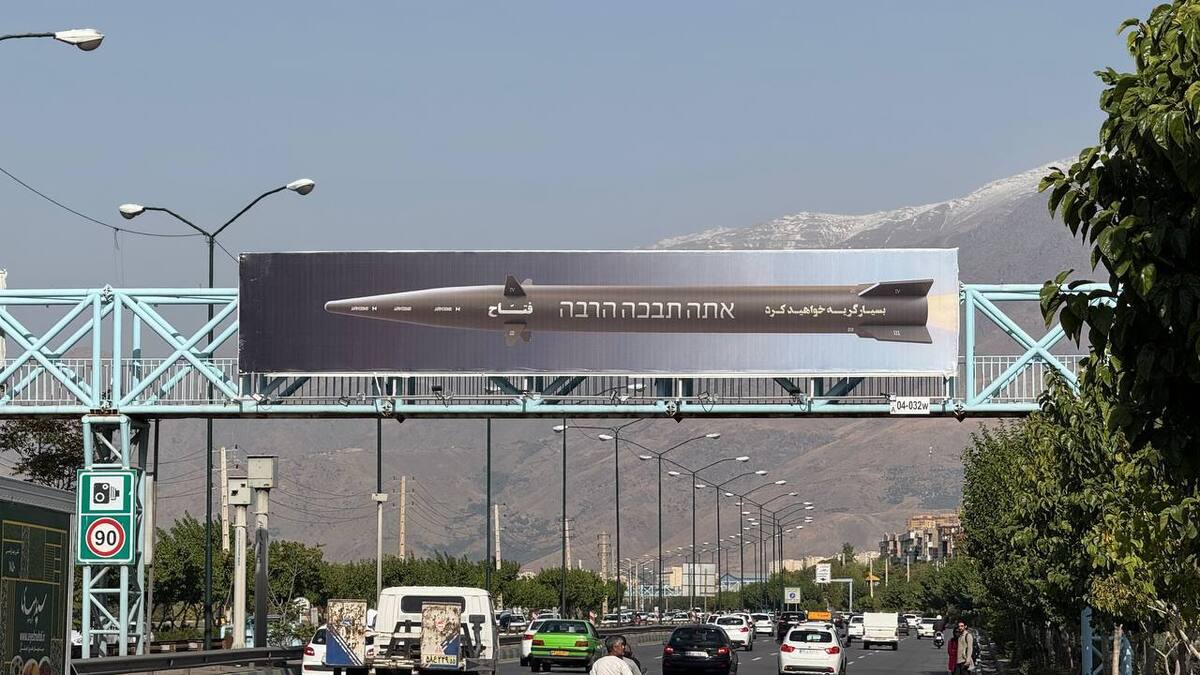 این بنر متفاوت شهرداری توجه همه را جلب کرد